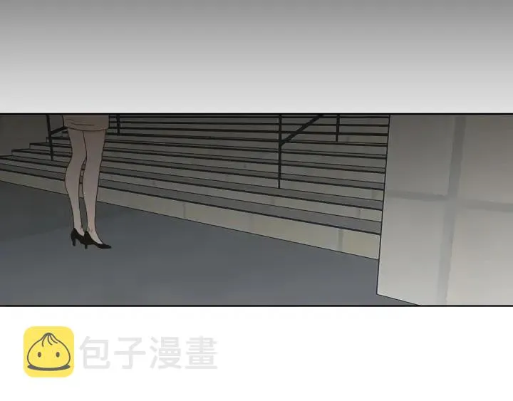 第54话 傲慢的丫头 第30页