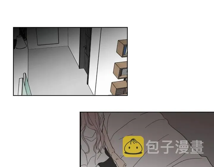 第54话 傲慢的丫头 第34页