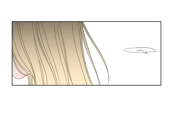 第54话 傲慢的丫头 第46页
