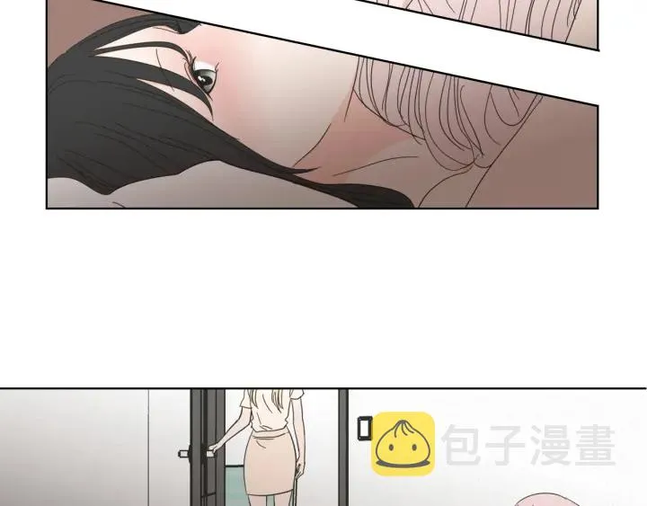 第54话 傲慢的丫头 第48页
