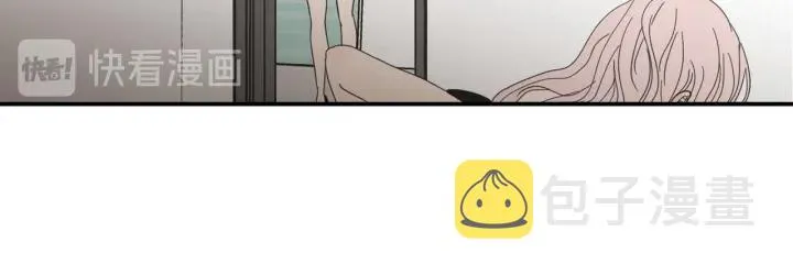 第54话 傲慢的丫头 第49页