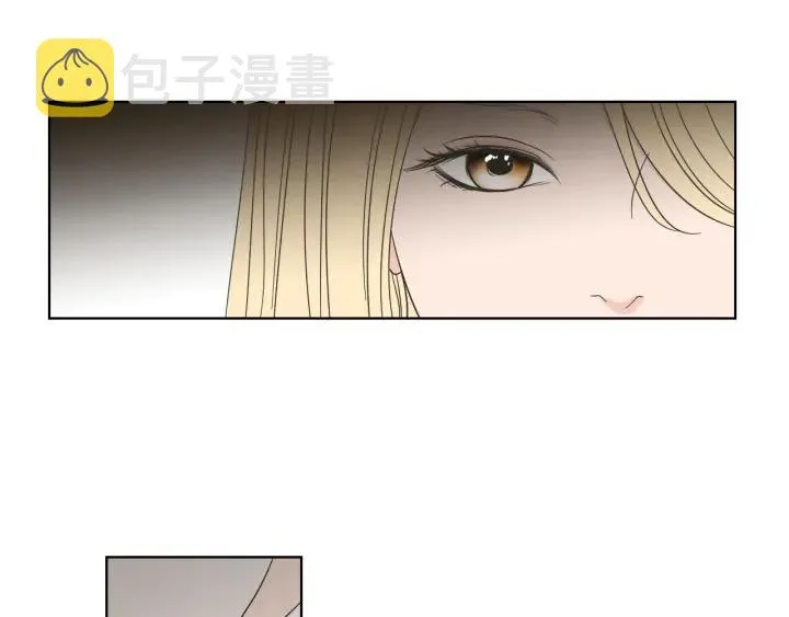 第54话 傲慢的丫头 第50页