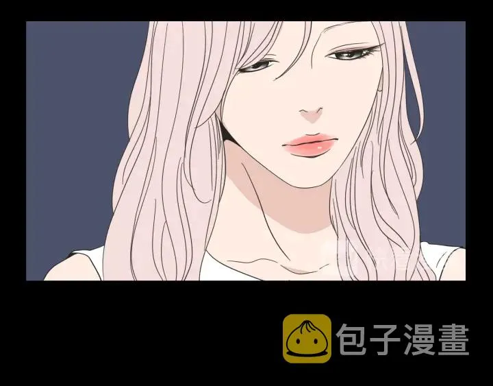 第54话 傲慢的丫头 第66页