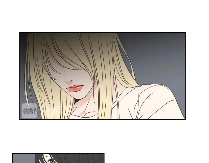 第55话 忘了我吧 第16页