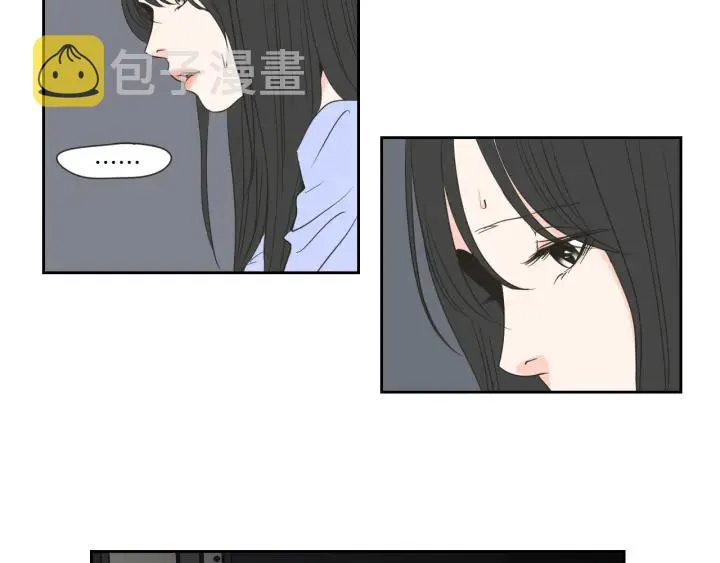 第55话 忘了我吧 第17页