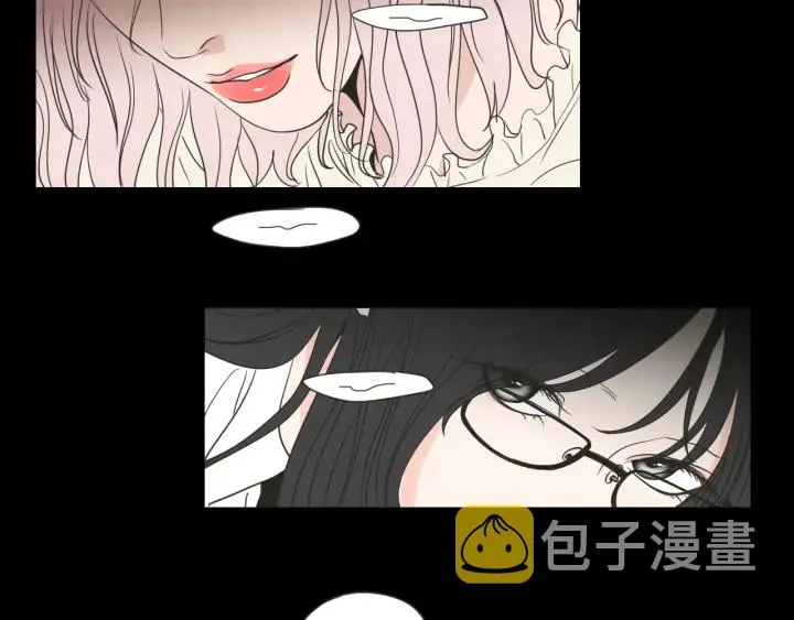 第55话 忘了我吧 第59页