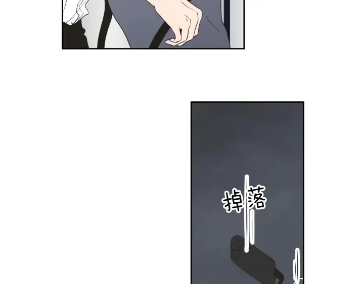 第56话 现在迟了 第28页