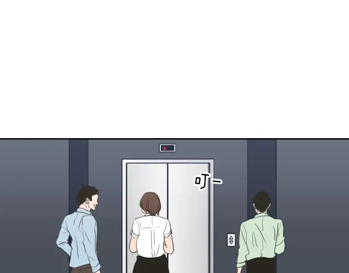 第56话 现在迟了 第31页
