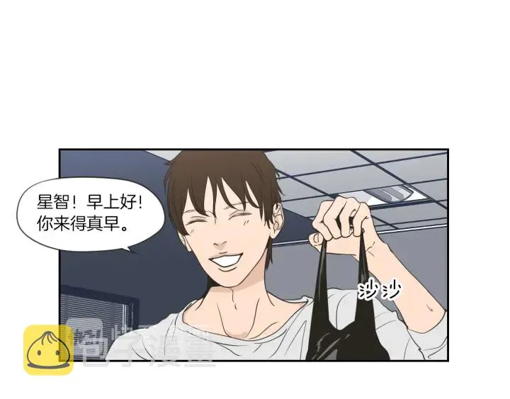 第56话 现在迟了 第35页