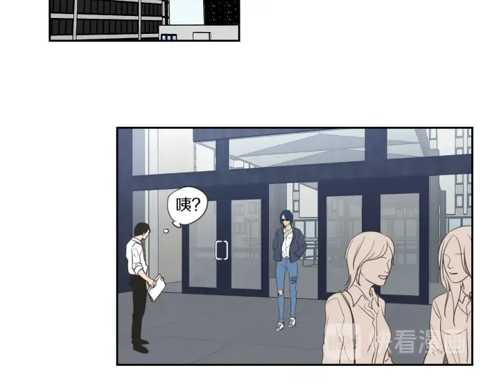 第56话 现在迟了 第49页