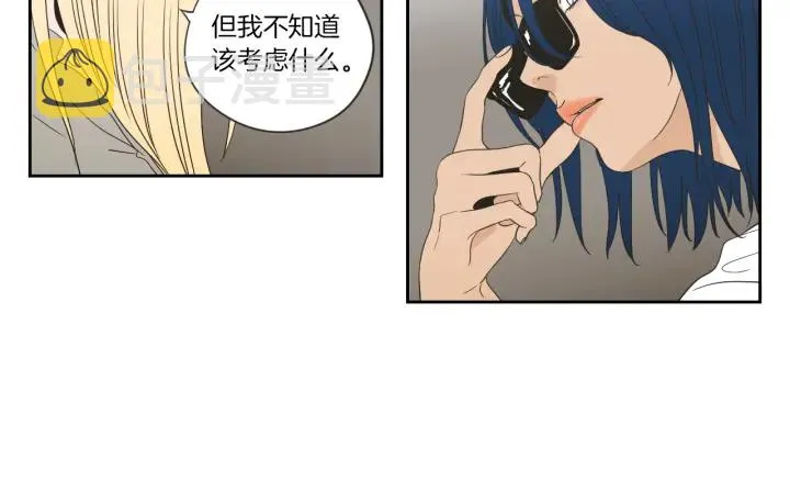 第56话 现在迟了 第66页