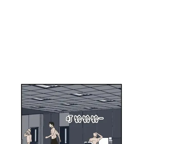 第57话 一起离开吧 第70页