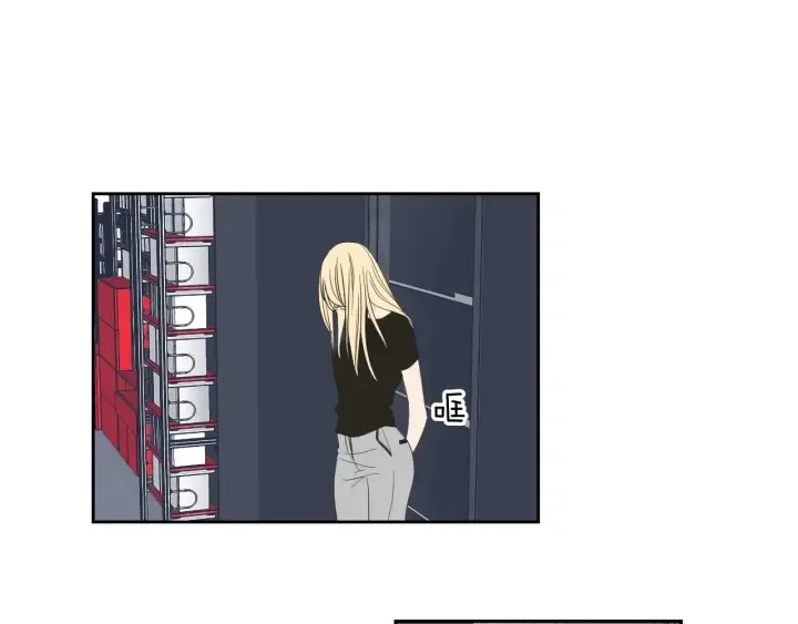 第57话 一起离开吧 第81页