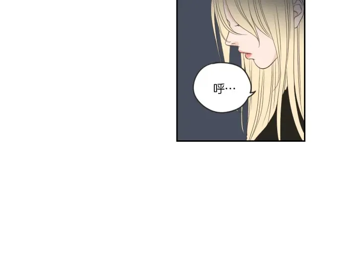 第57话 一起离开吧 第82页