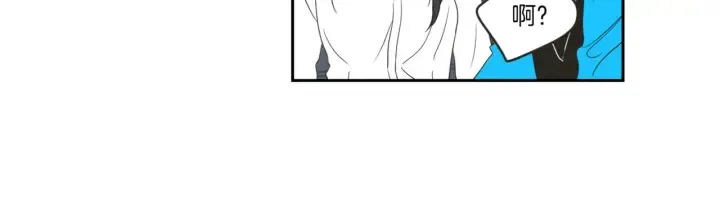 第57话 一起离开吧 第100页