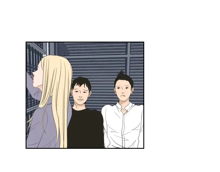 第58话 你的回忆 第17页