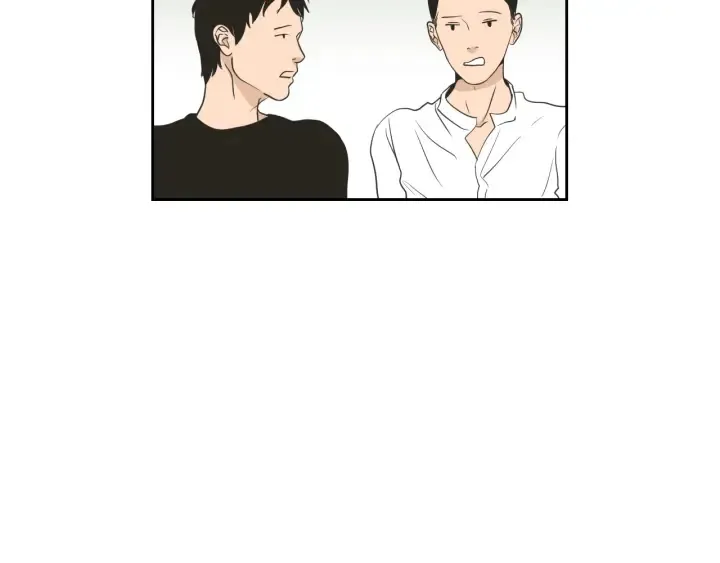 第58话 你的回忆 第20页