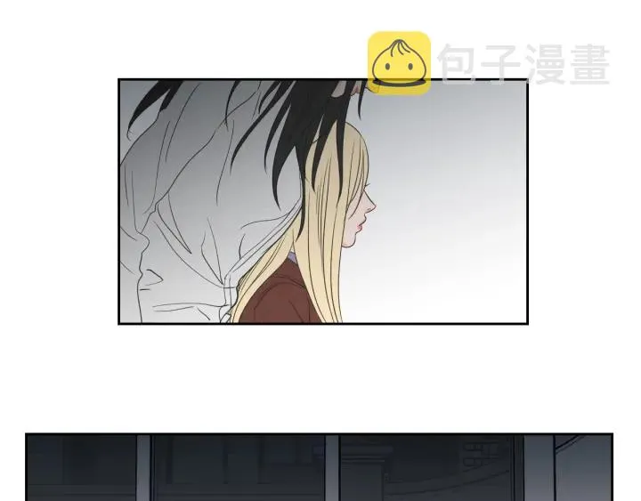 第58话 你的回忆 第39页