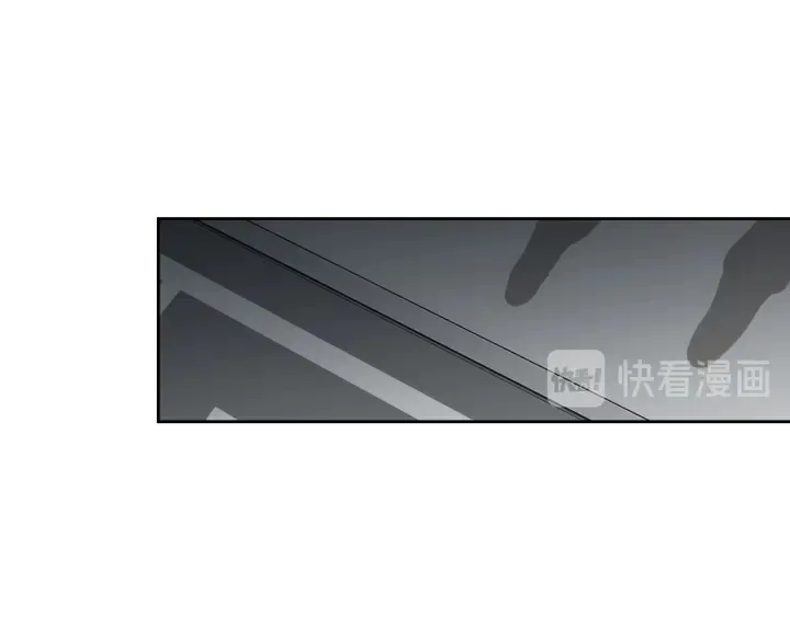 第58话 你的回忆 第41页
