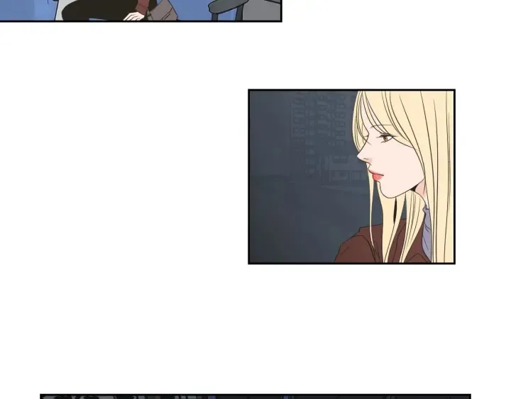 第58话 你的回忆 第47页