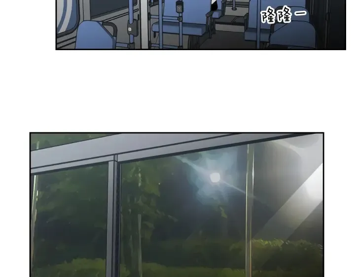 第58话 你的回忆 第66页