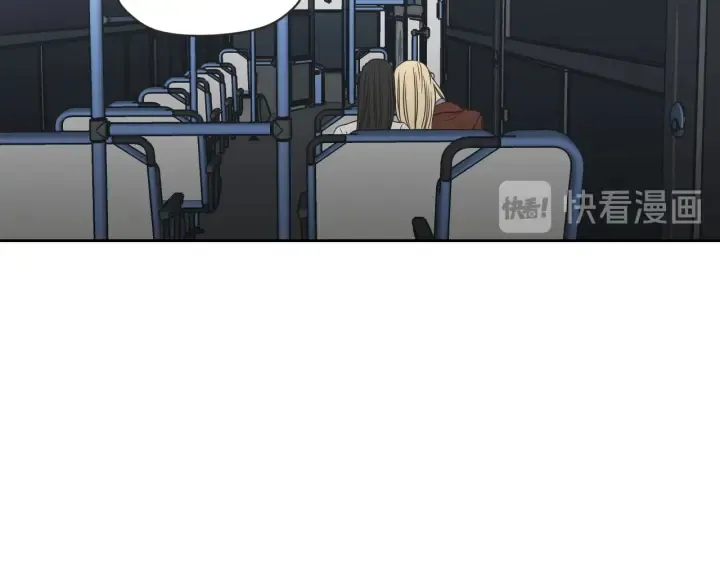 第58话 你的回忆 第77页