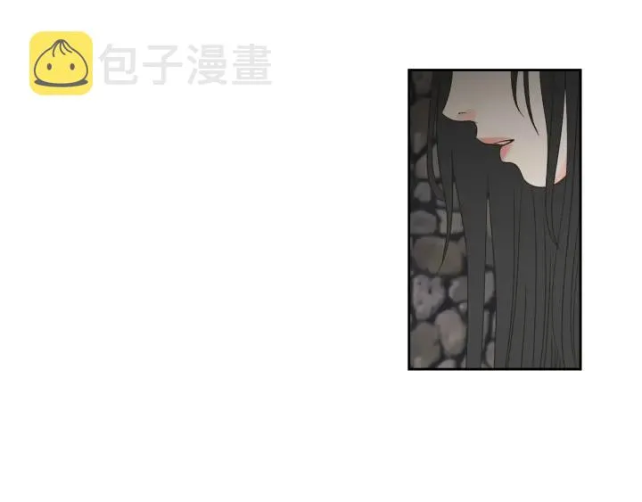 第58话 你的回忆 第87页