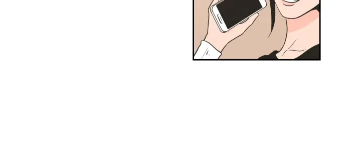 第59话 同学聚会 第9页
