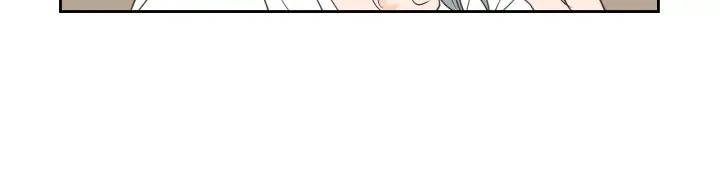 第59话 同学聚会 第47页