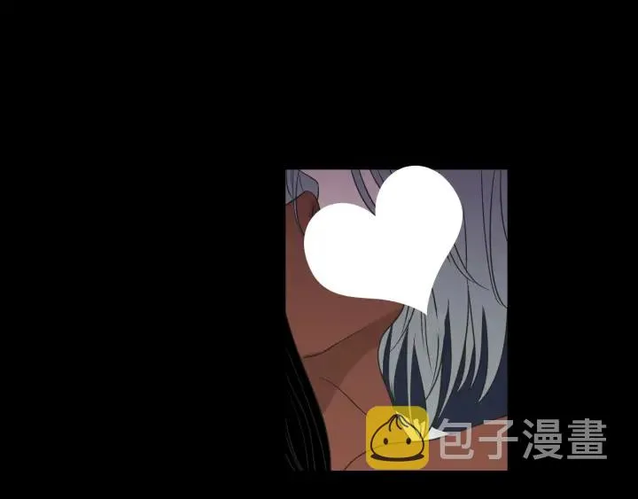 第60话 去吹吹风吧 第5页