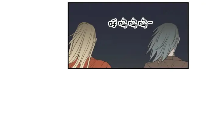 第60话 去吹吹风吧 第42页