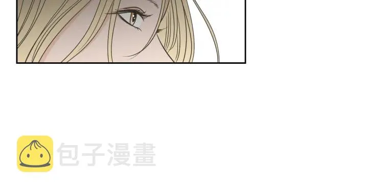 第60话 去吹吹风吧 第48页