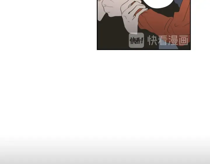 第60话 去吹吹风吧 第68页