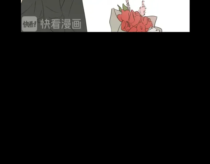第60话 去吹吹风吧 第79页