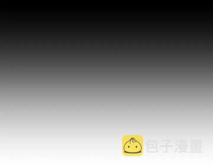 第60话 去吹吹风吧 第80页