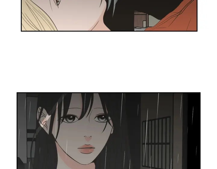 第61话 她是谁？ 第15页