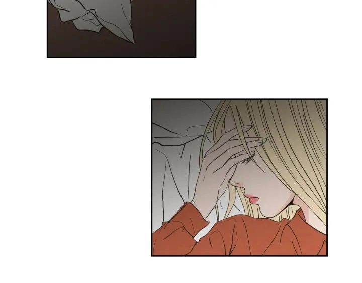 第61话 她是谁？ 第25页