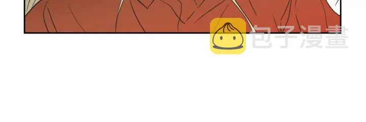 第61话 她是谁？ 第35页