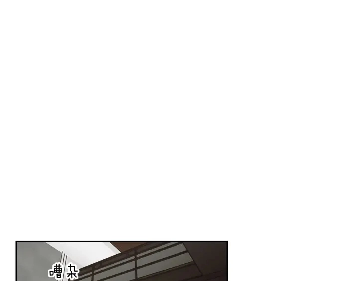 第61话 她是谁？ 第50页