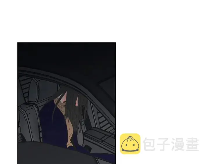 第61话 她是谁？ 第65页