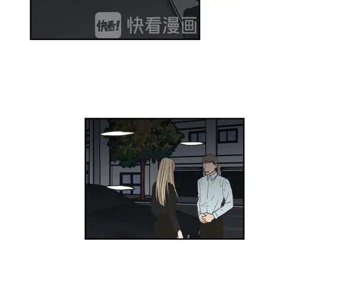 第61话 她是谁？ 第66页