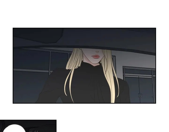 第61话 她是谁？ 第72页