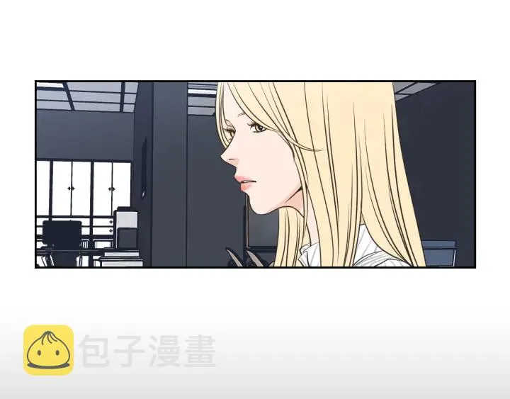 第62话 彻底淡忘 第10页