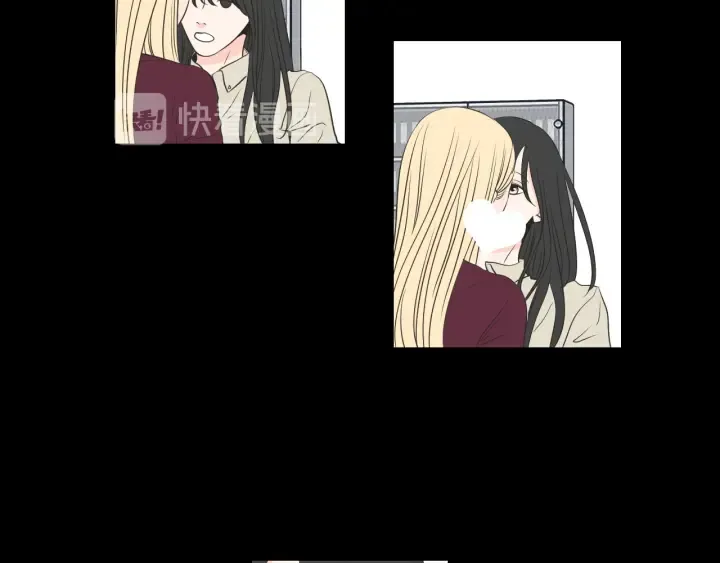 第62话 彻底淡忘 第23页