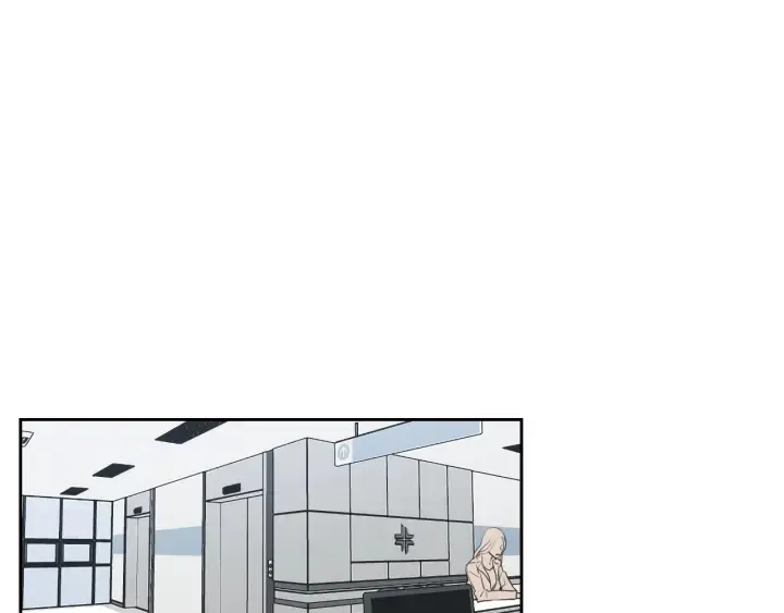 第62话 彻底淡忘 第46页
