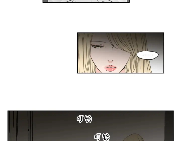 第63话 我已经厌倦了 第48页