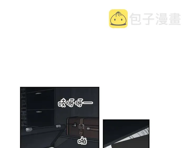 第64话 你还好吗？ 第43页