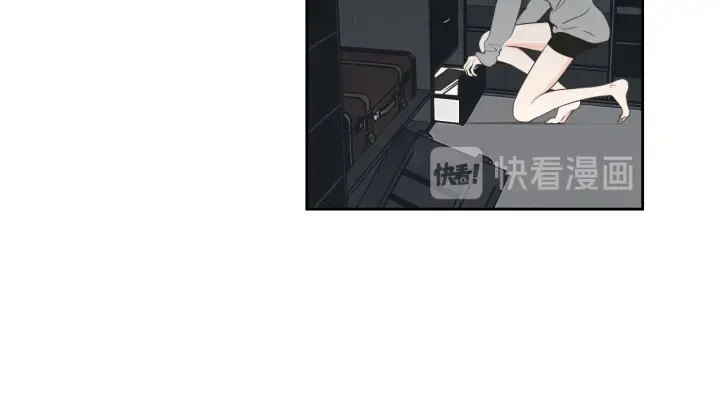 第64话 你还好吗？ 第45页