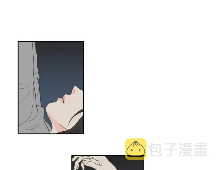 第64话 你还好吗？ 第52页