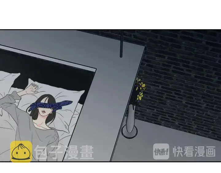 第64话 你还好吗？ 第55页
